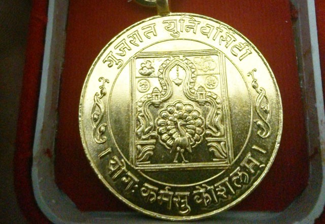 achievements image